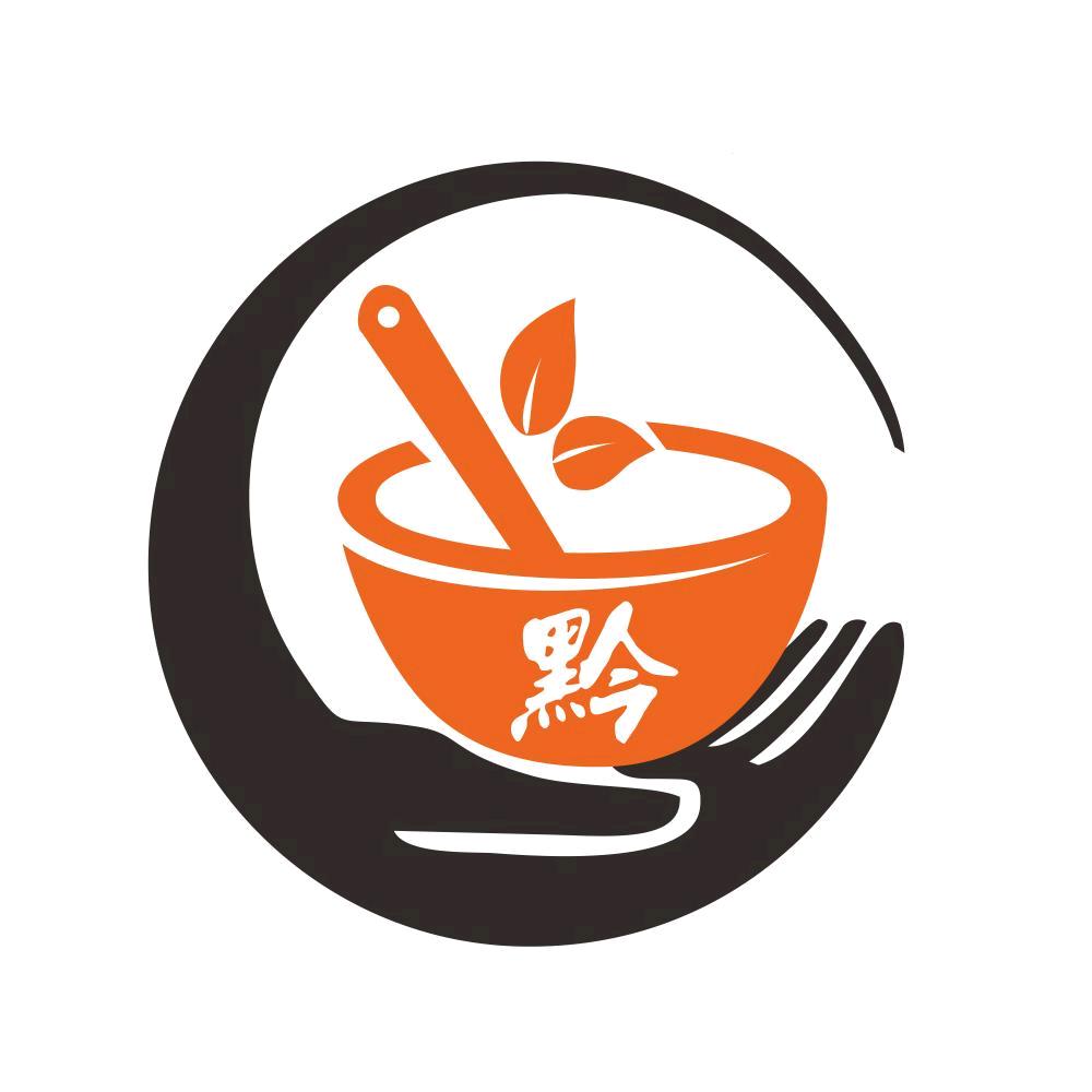 贵州名小吃