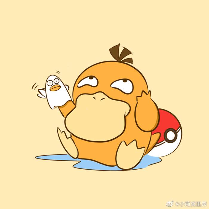 在下宝王
