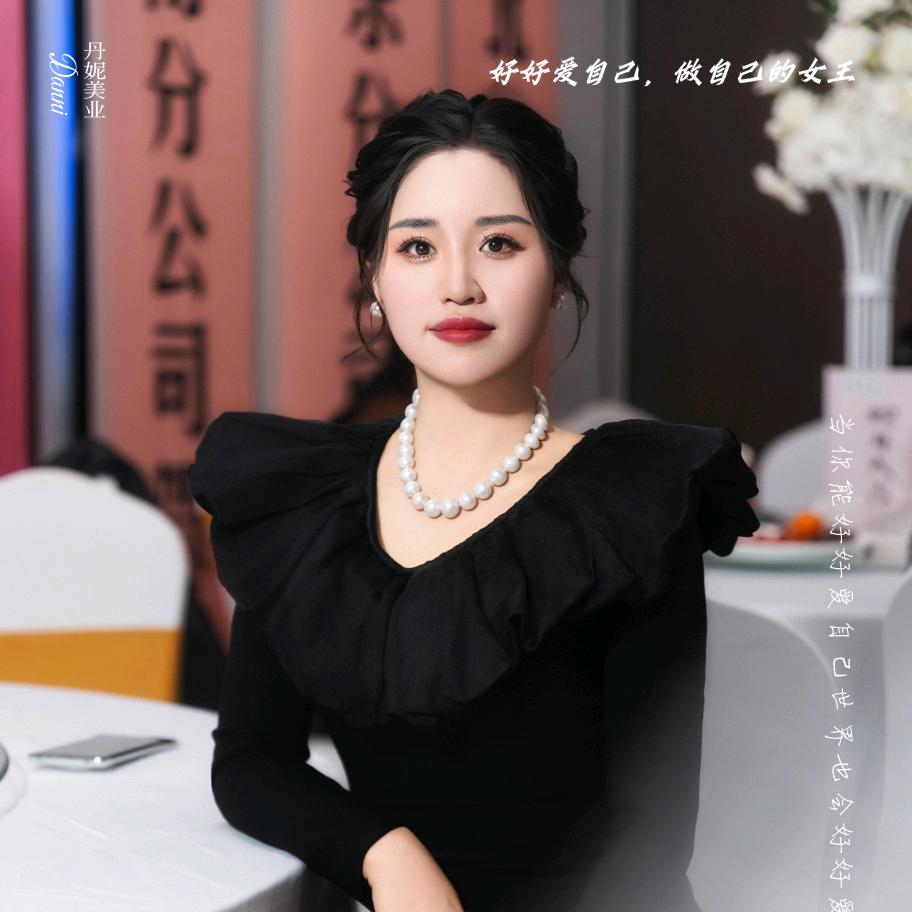 丹妮问题肌工厂店
