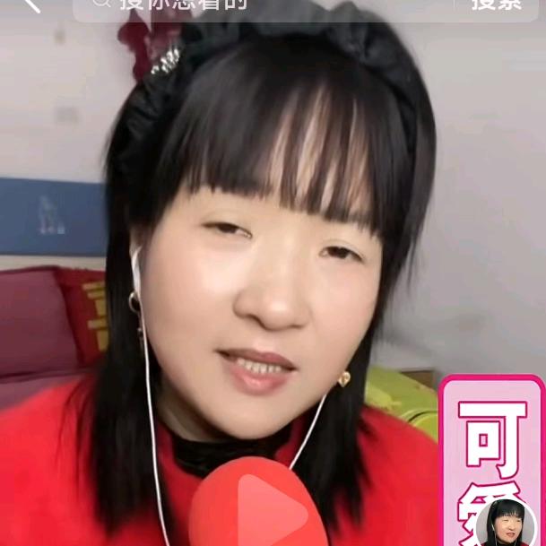 幸运二月天
