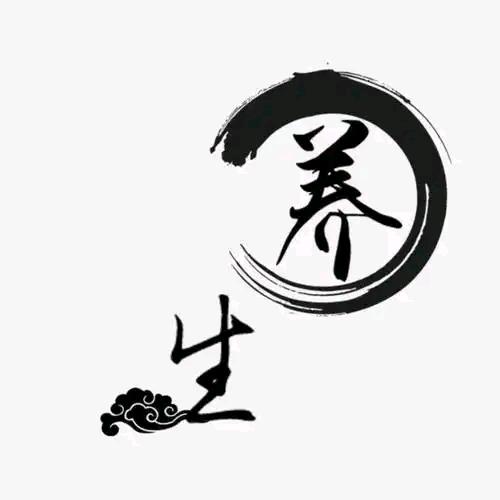 康养锻炼