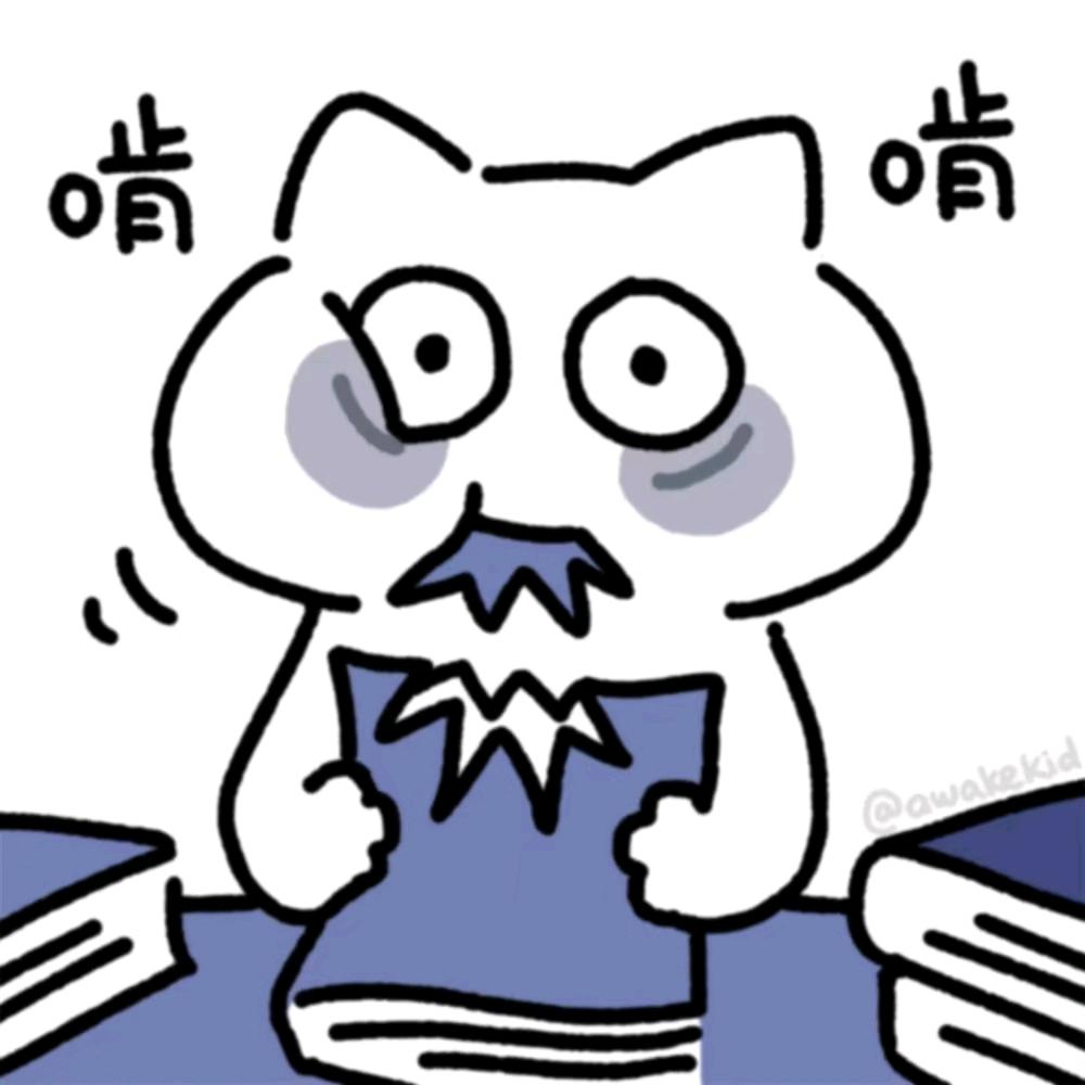 这个世界的主人