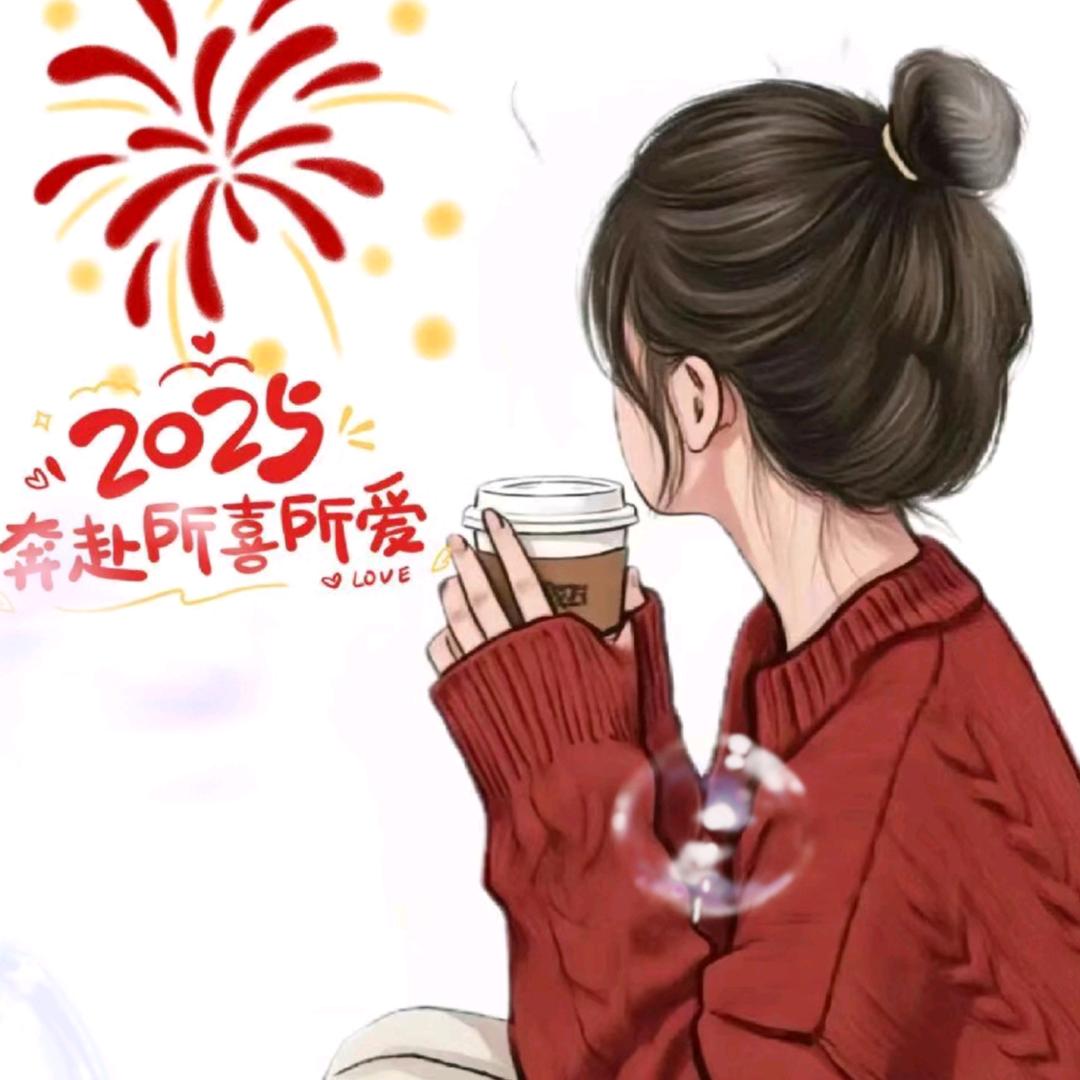 呵呵