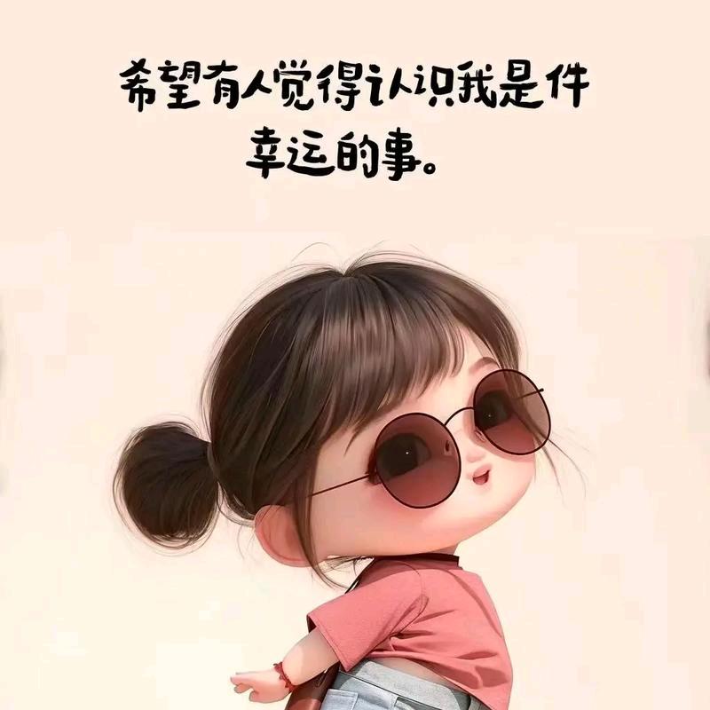 @在路上@