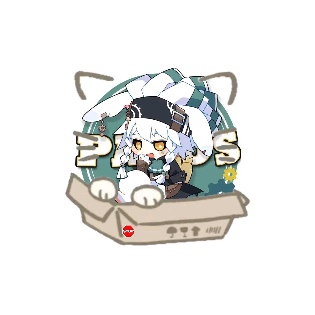 阿塔利雅
