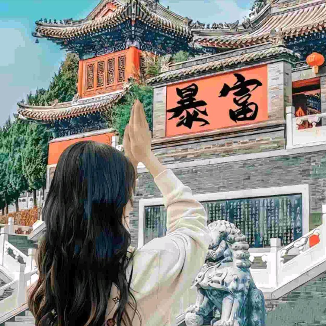 李丫丫