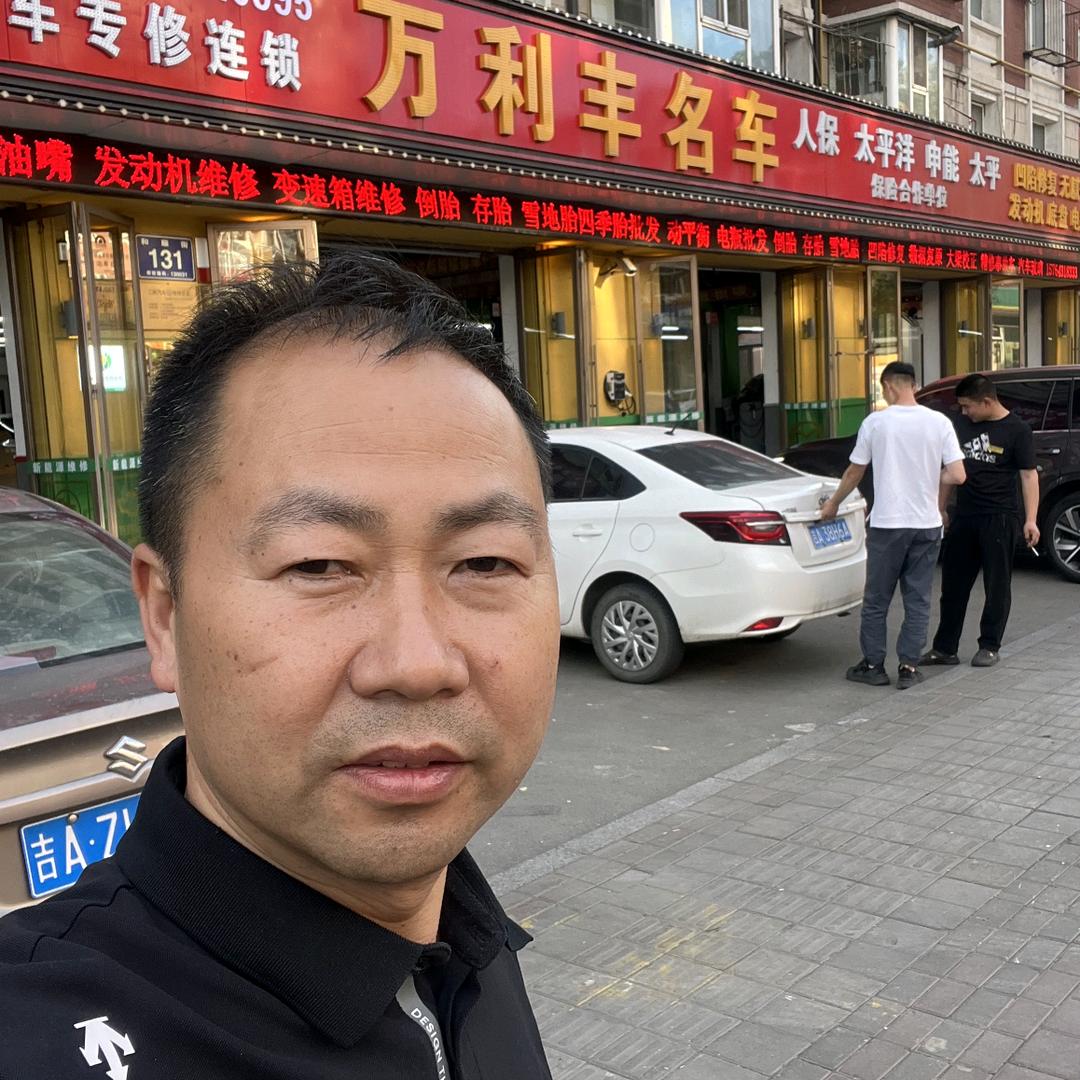 长春万利丰修车凹陷修复数据复原