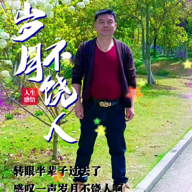 詹家