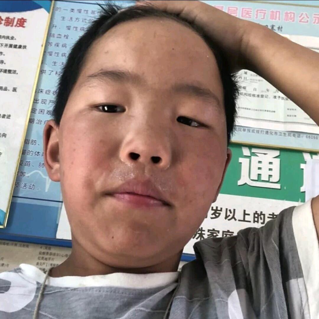 1243