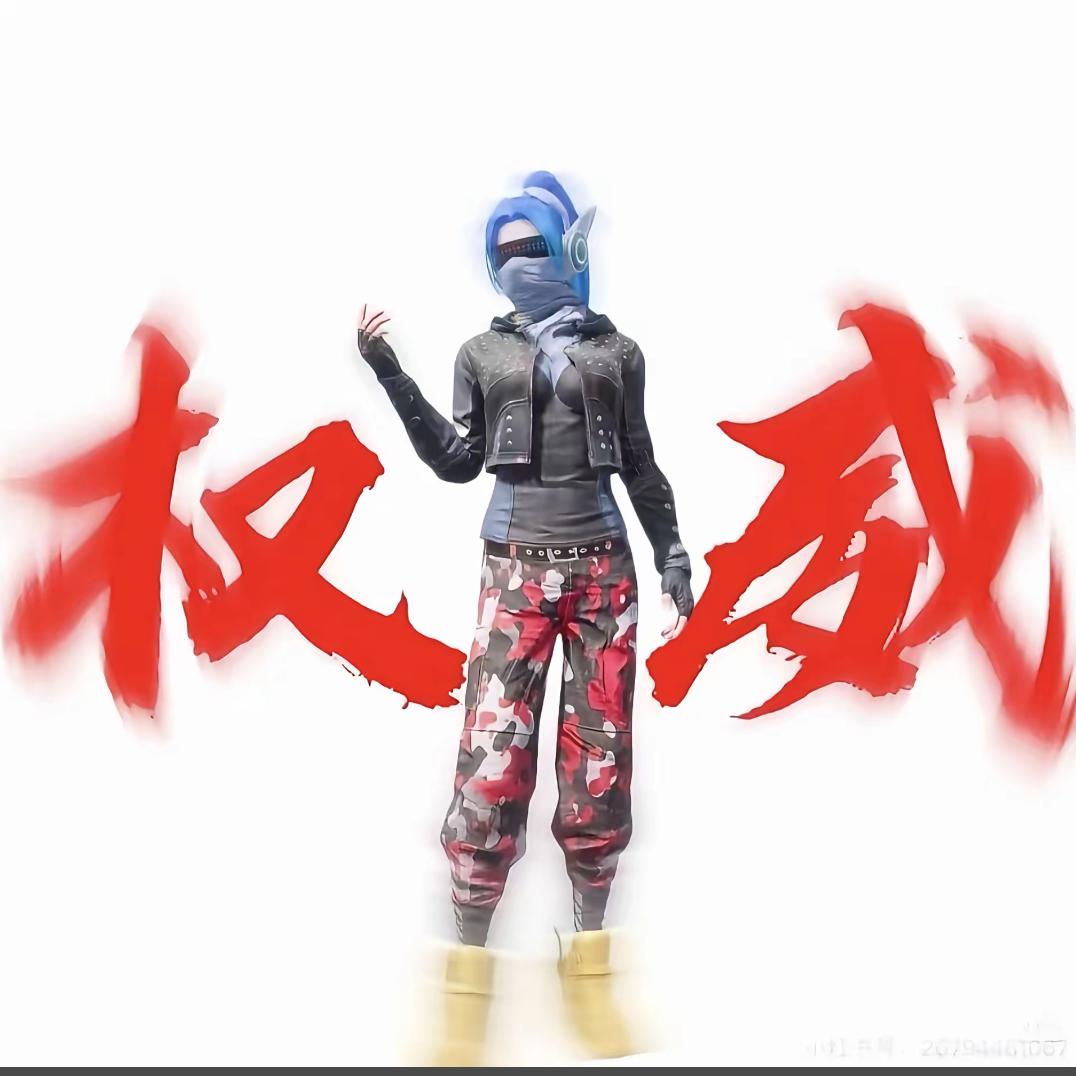 遗忘