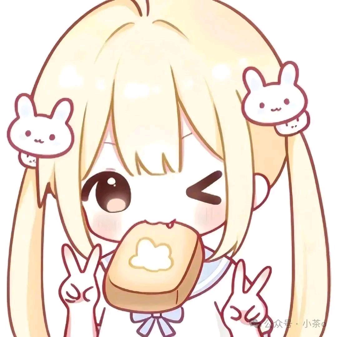 婷婷·ℋ