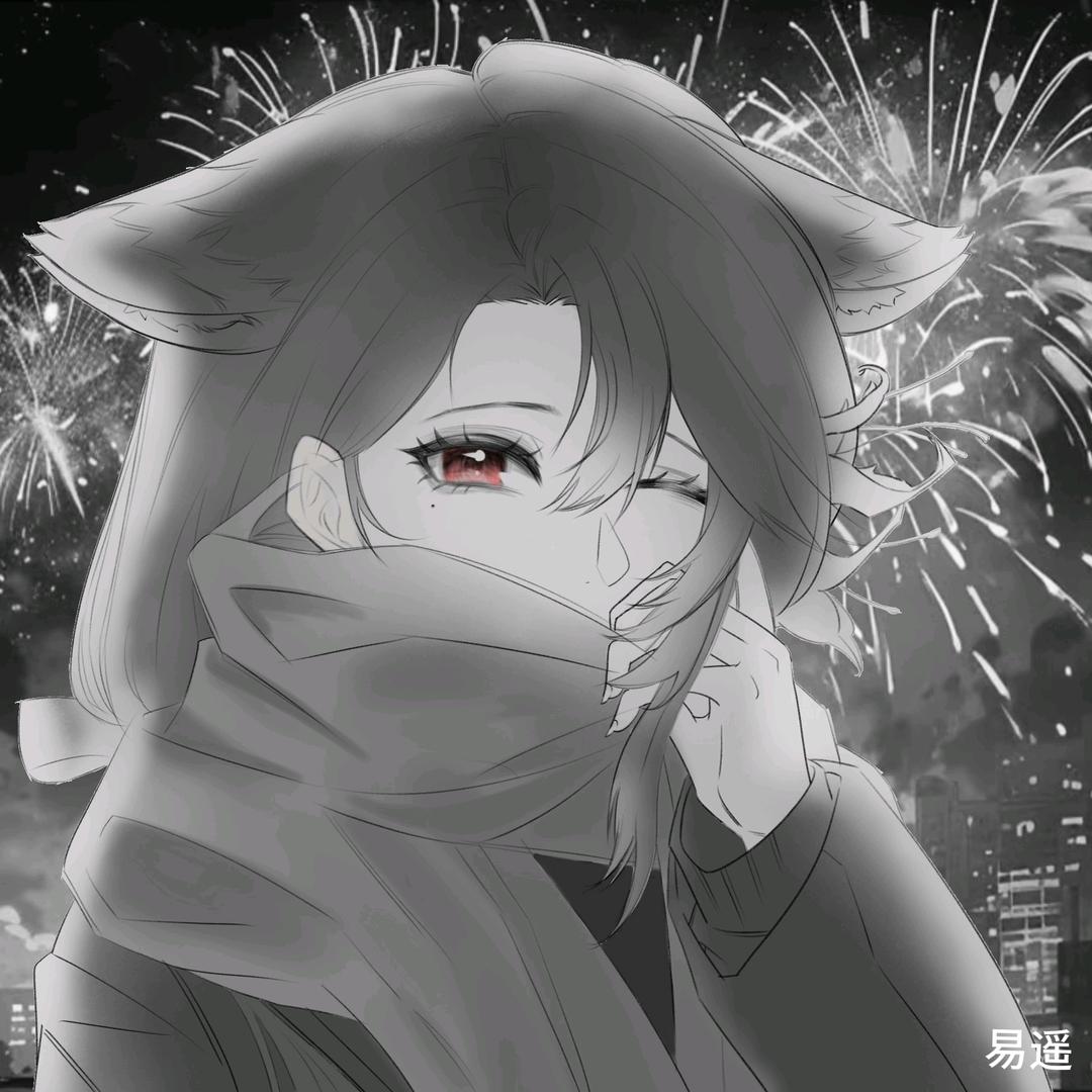 SL.易遥
