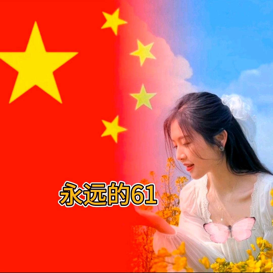 向阳花