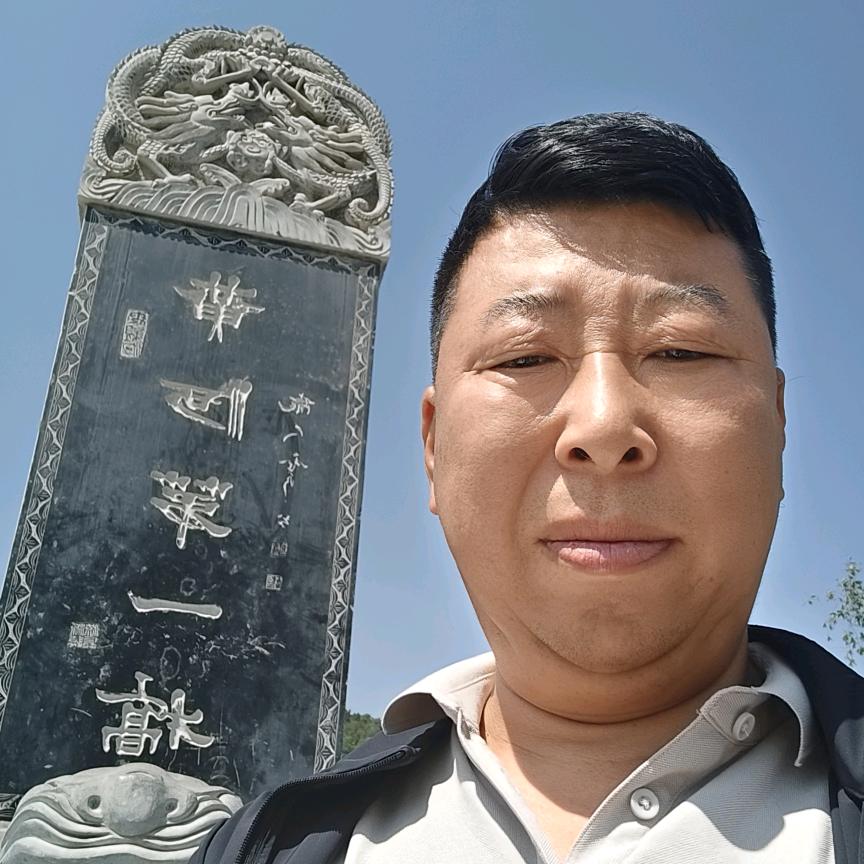 大众人