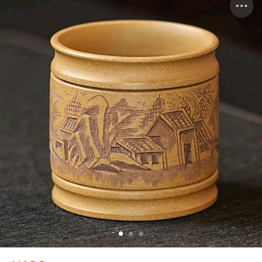 三秋叶陶瓷坊