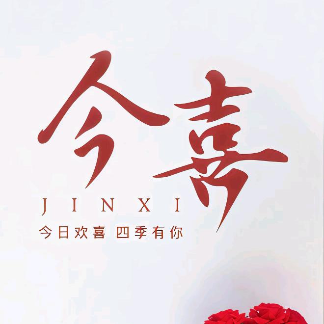 是苏苏吖