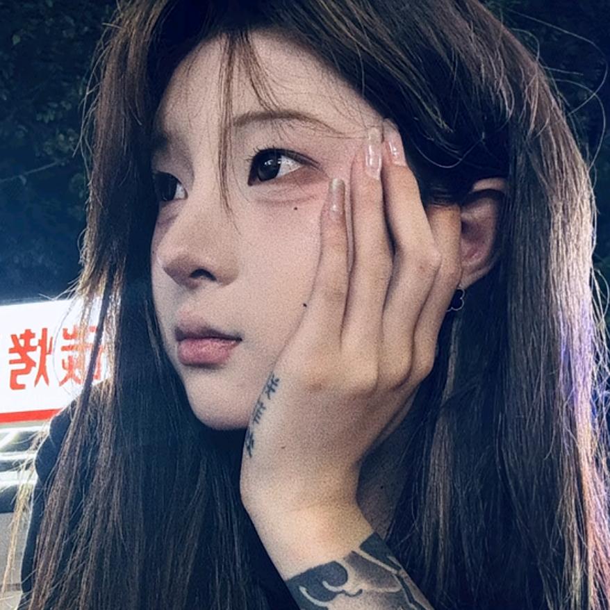 小玉妹