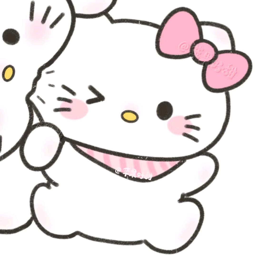 困