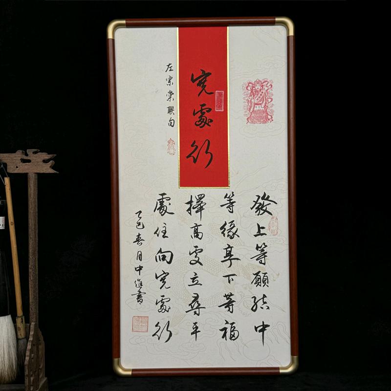 溪楚创意生活坊
