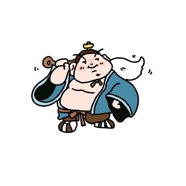 太乙真人