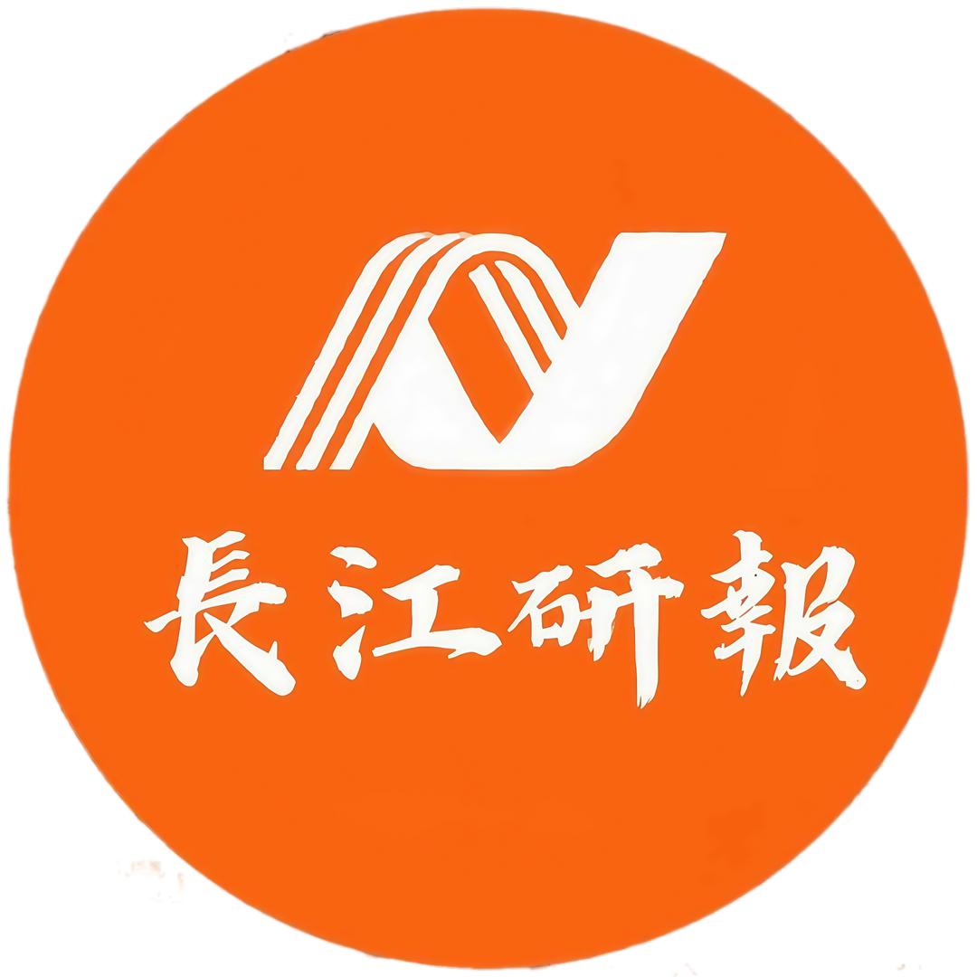 长江