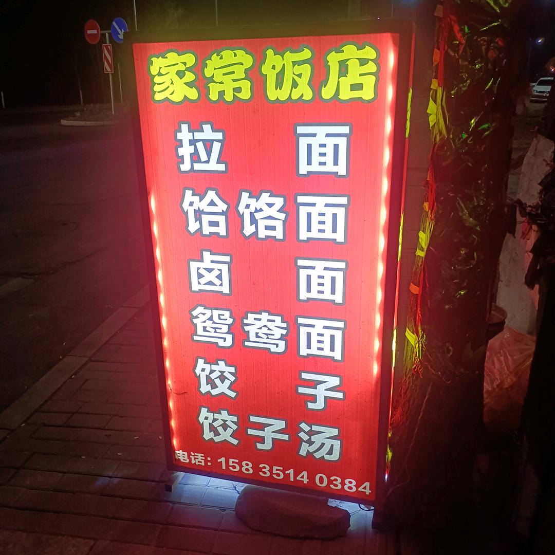 @@@往后余生🌹🌹🌹🌹