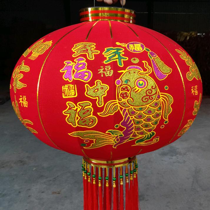 皓冉灯笼厂