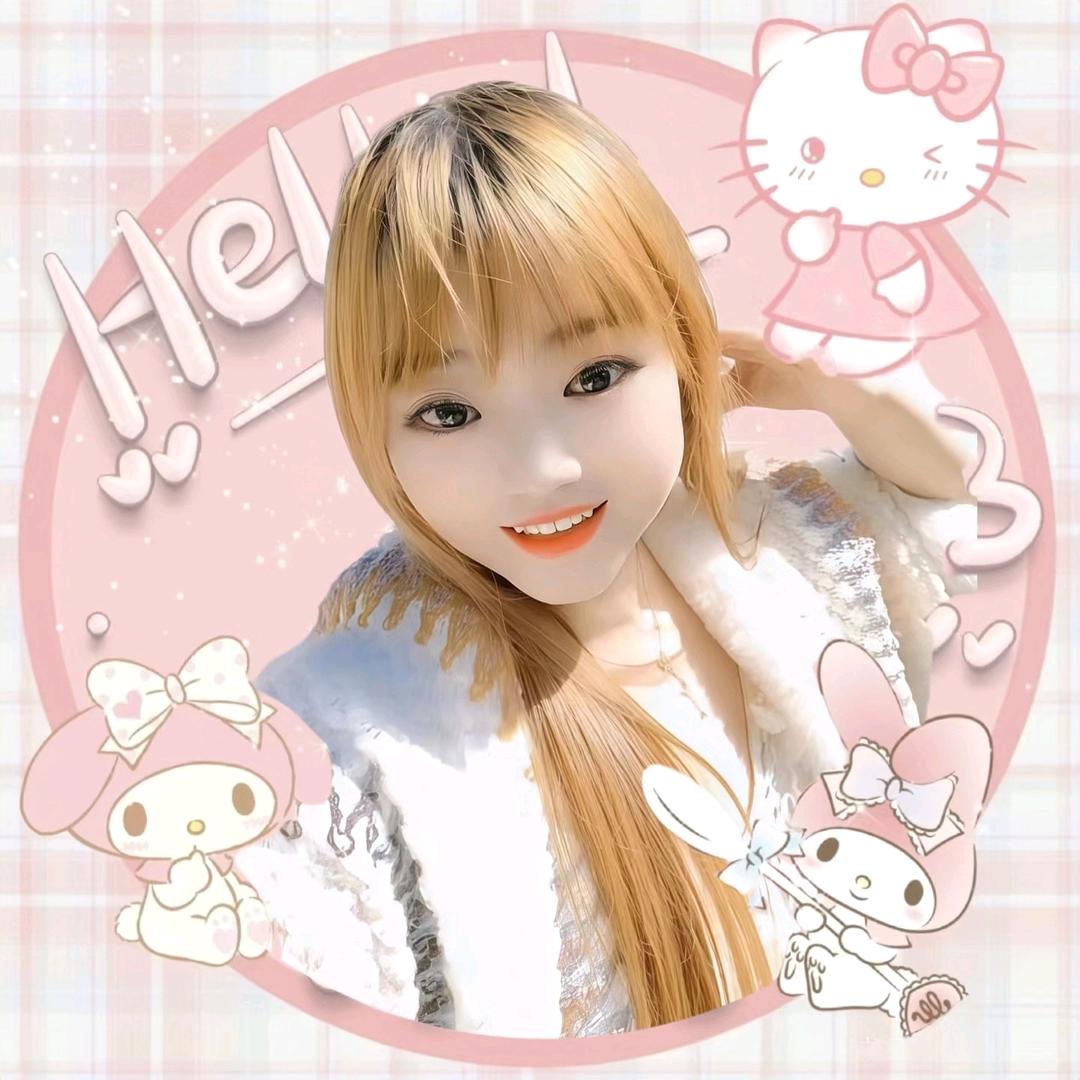 萍儿💖💖