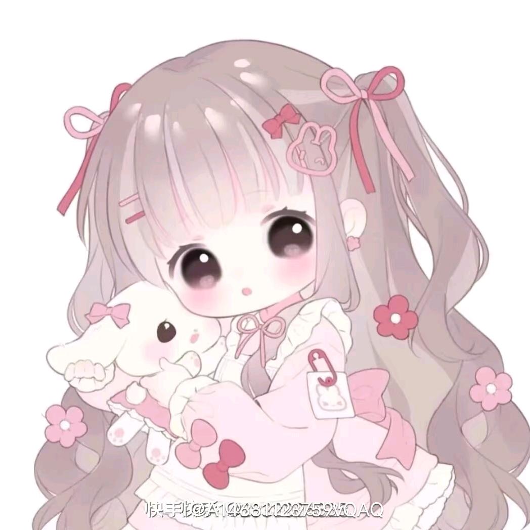 爱游