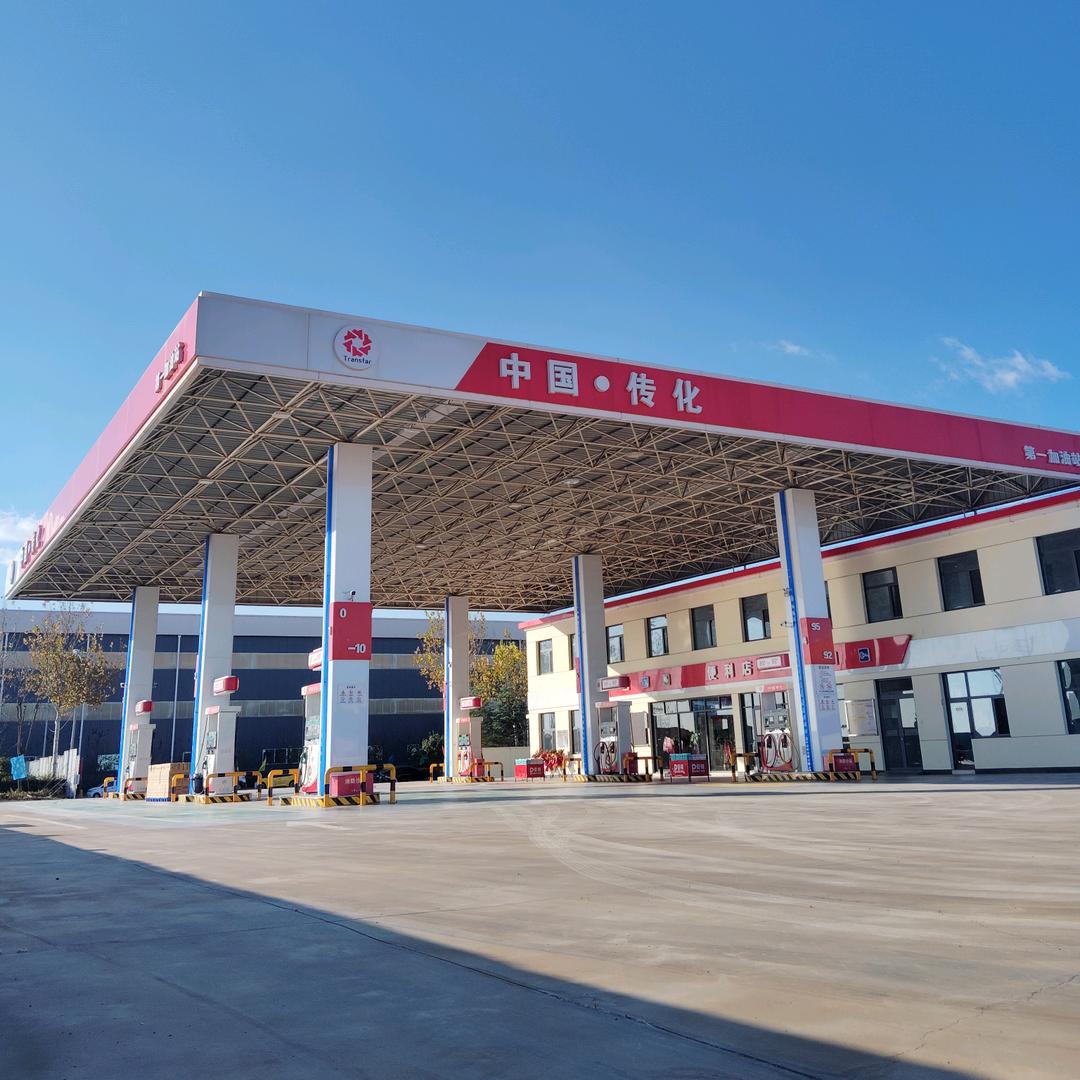 青岛传化加油站