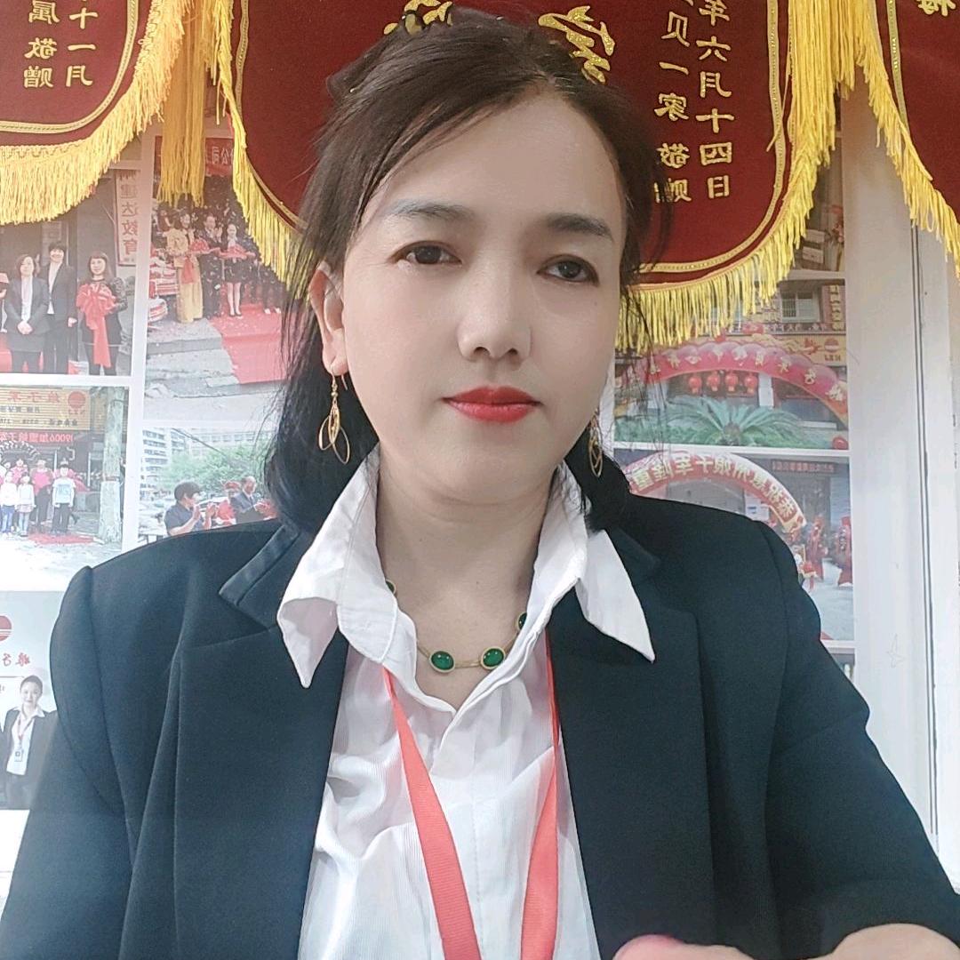 黔西有礼有据。赵姐
