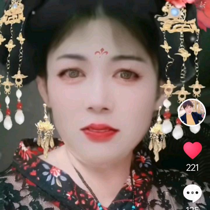 临泉四姐