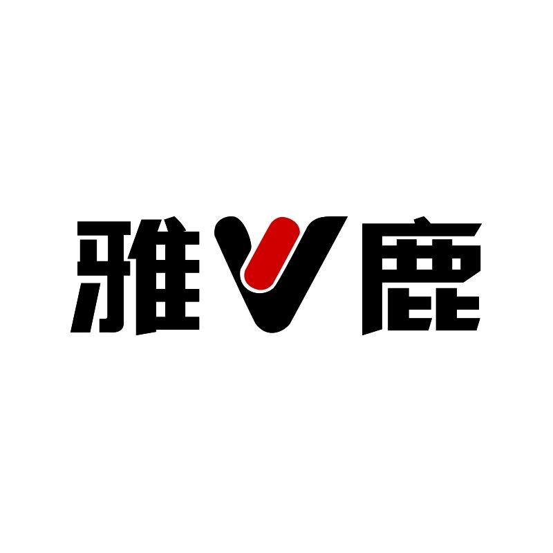 雅鹿云商鞋类旗舰店