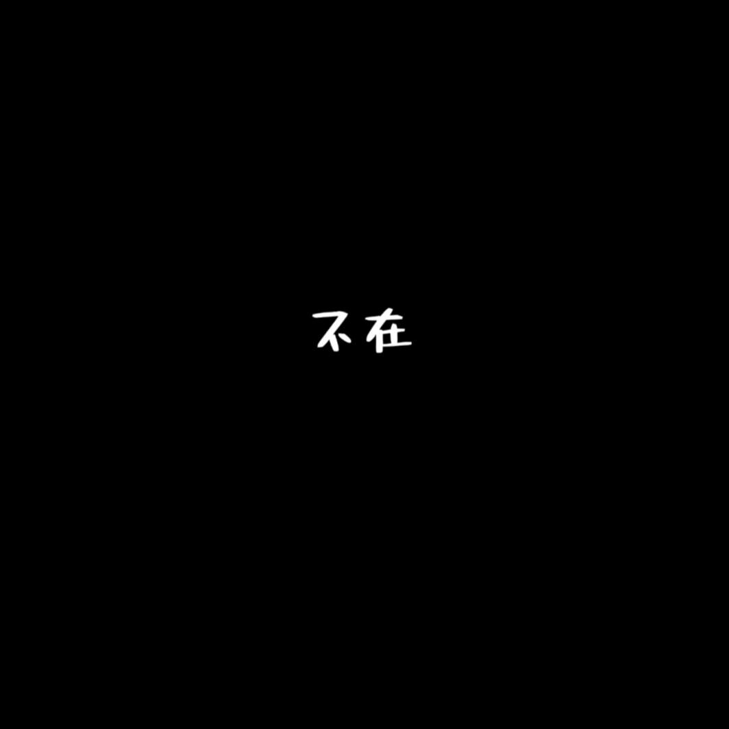 77777777