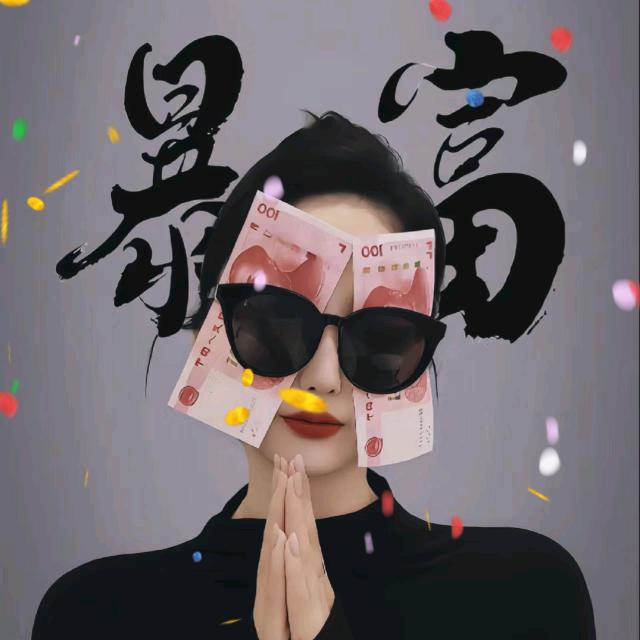 小太阳！