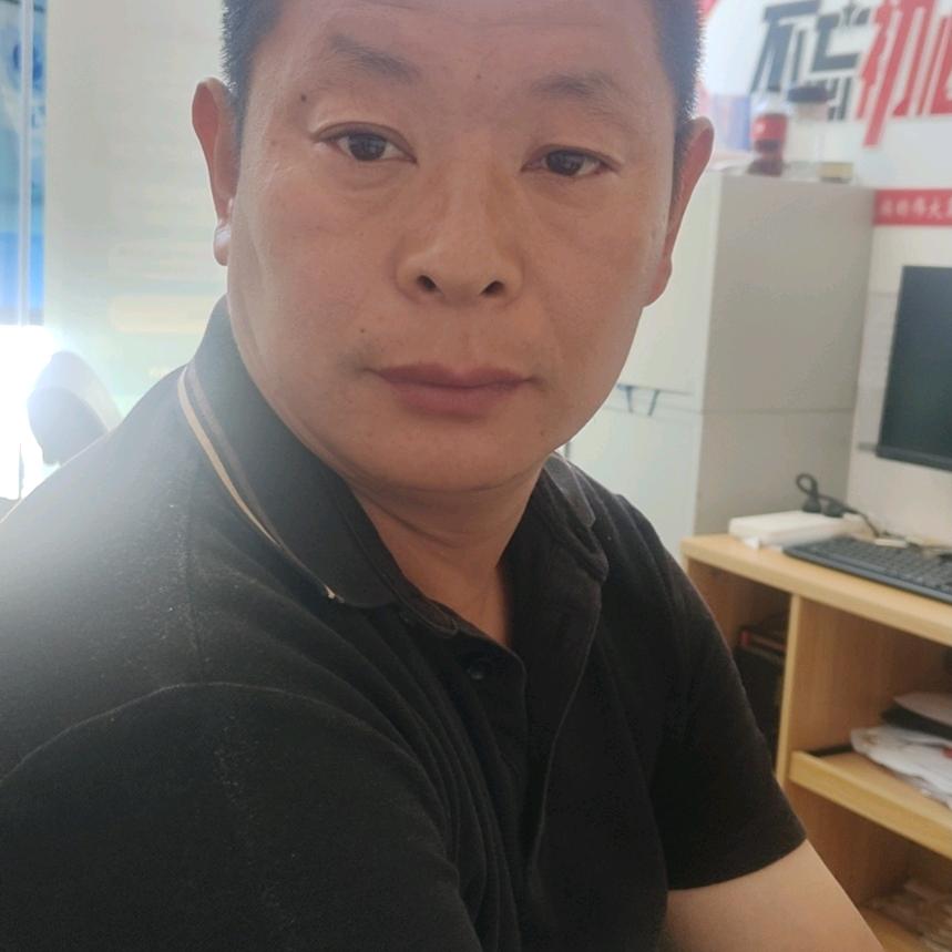有财哥