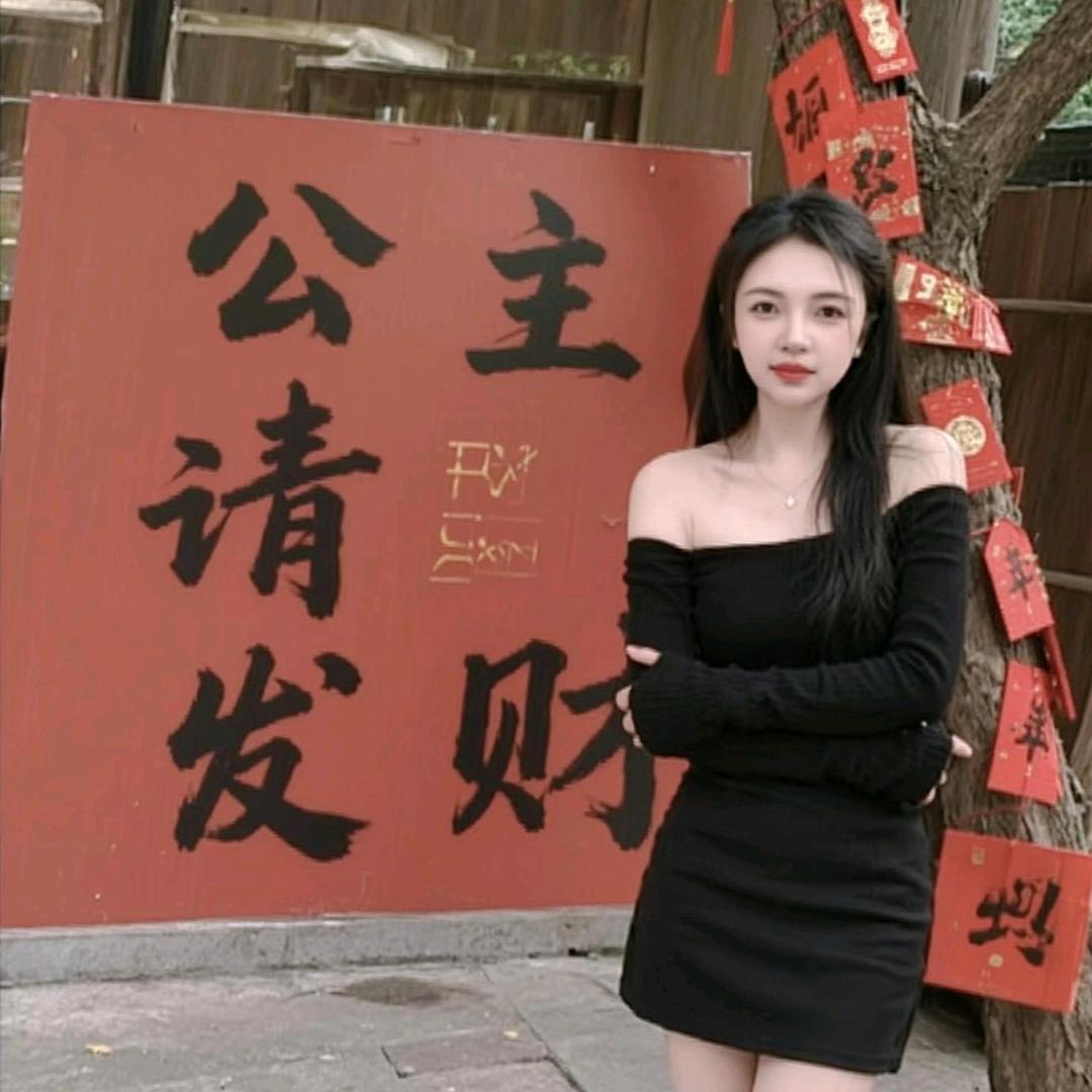 重生之我在西咸干中介