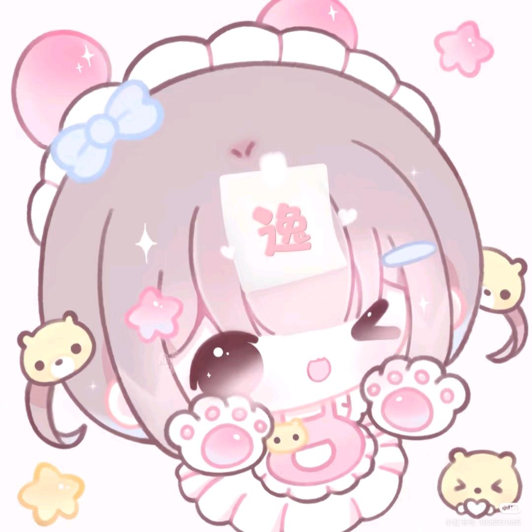 余欣🌟