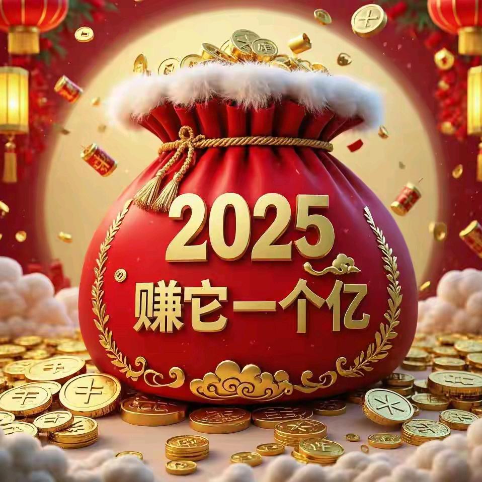 丘比特欣欣