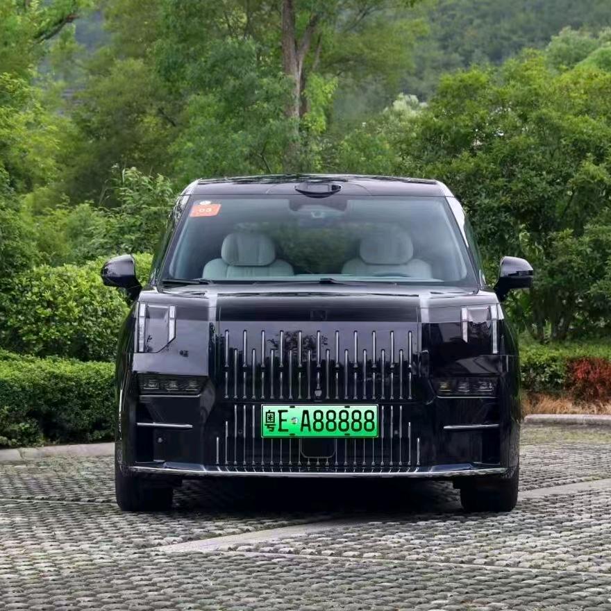 喜宇说号 铁皮分析