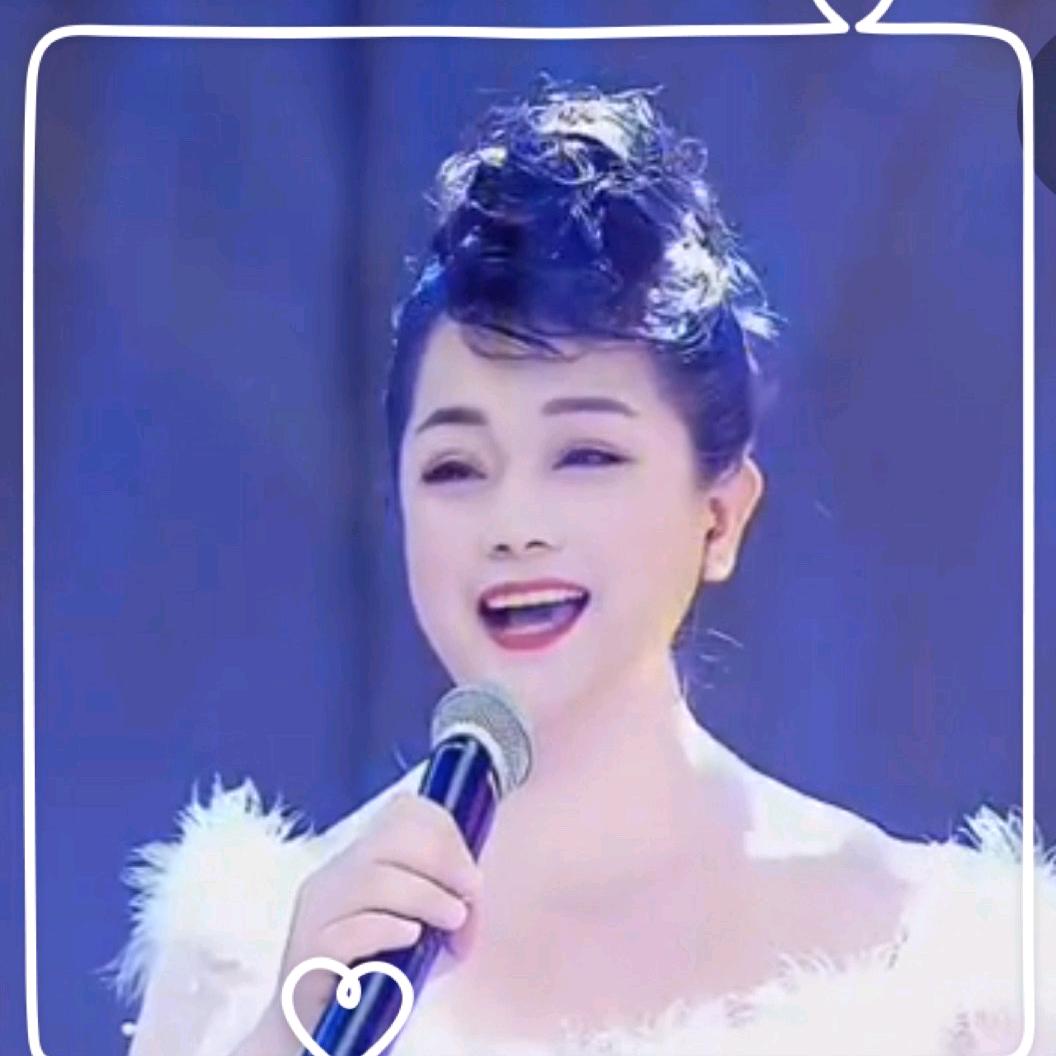 @歌手娇娇