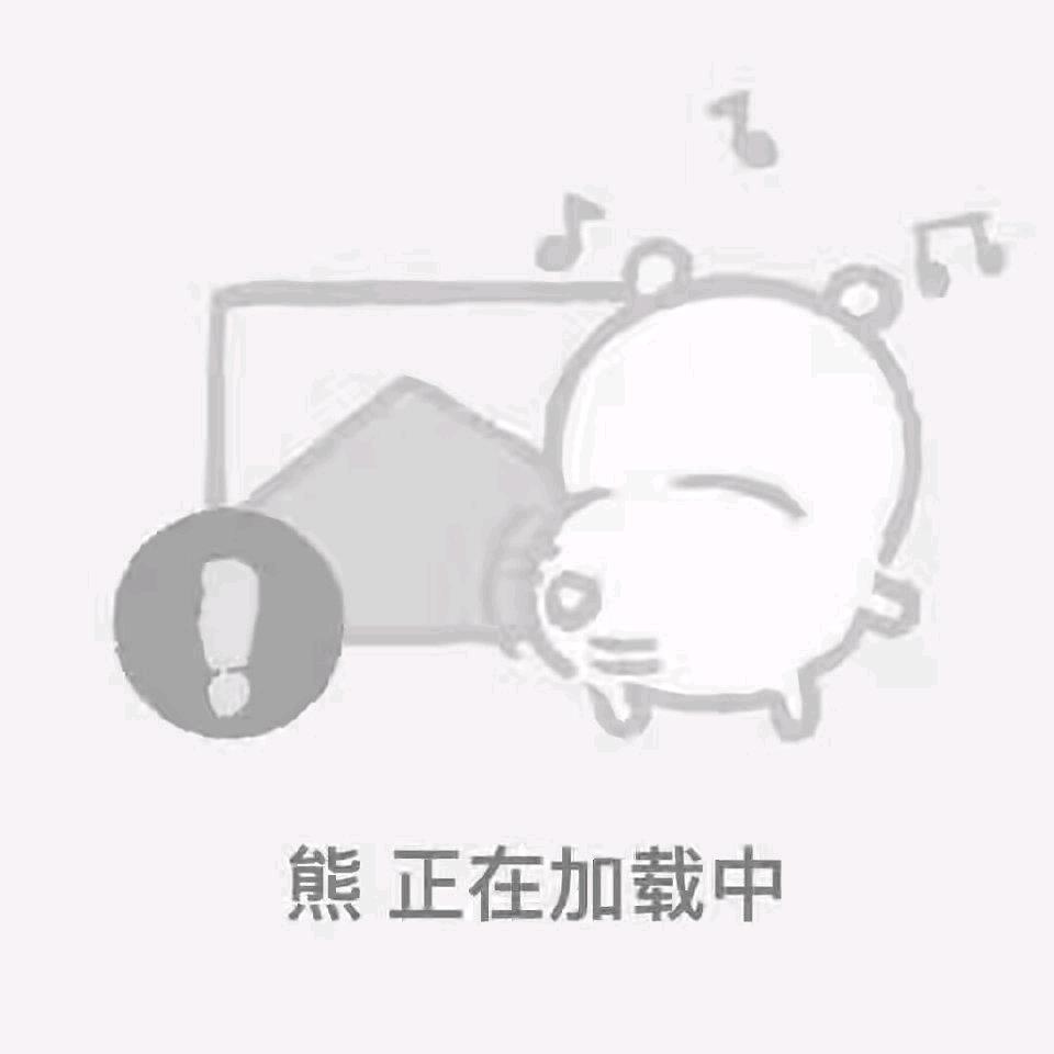 夏都