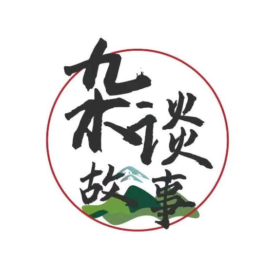 杂谈故事