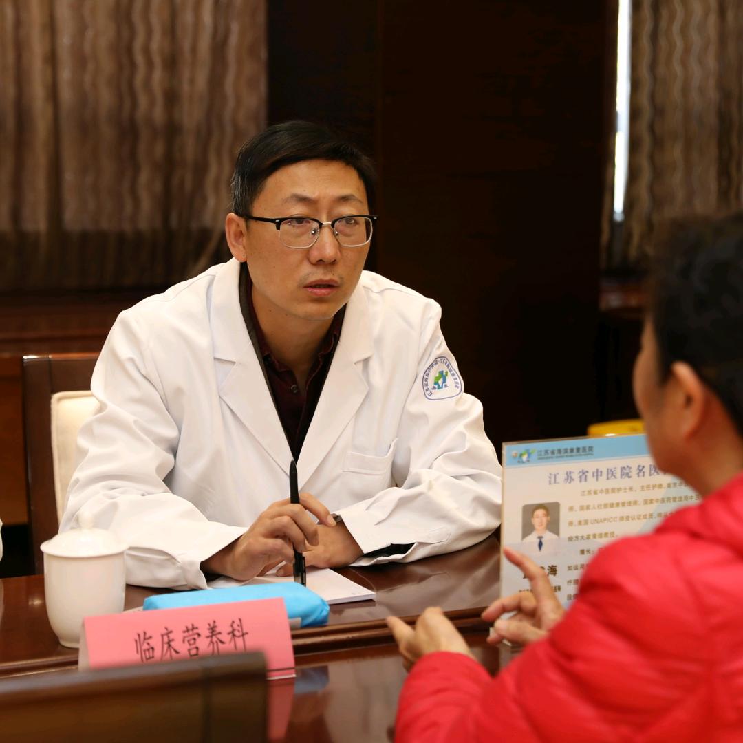 营养科武医生