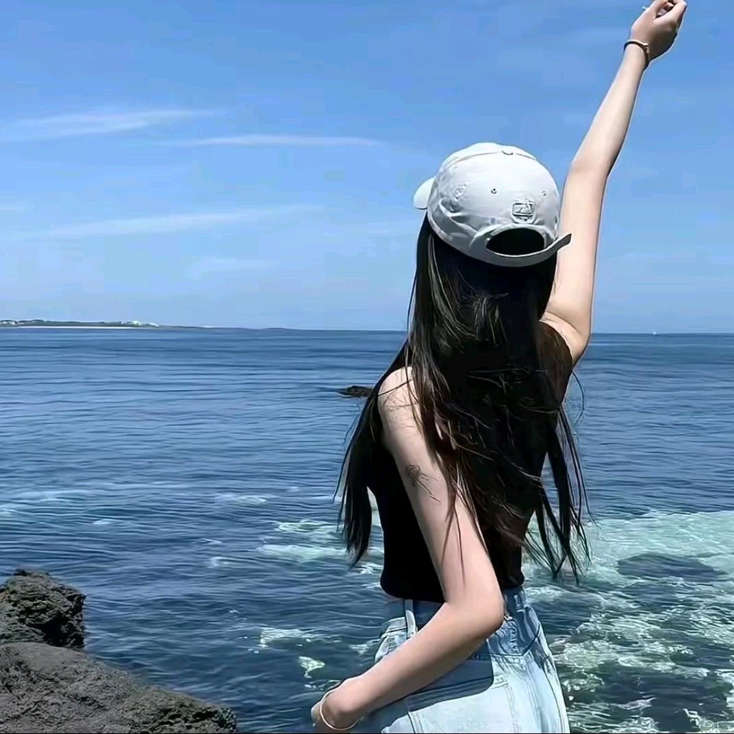 实惠宝