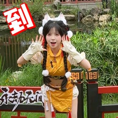 麻辣秃秃兔📸