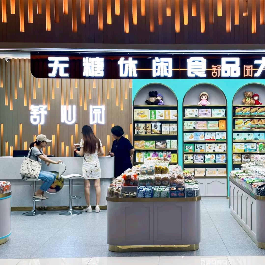 李素霞开心生活