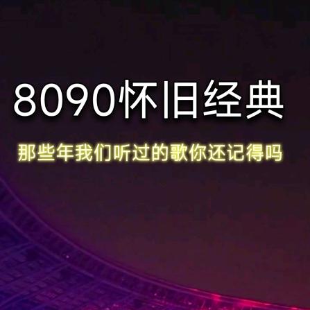 哦拉拉