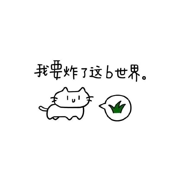 秋天的枯黄叶