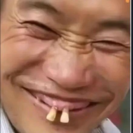 㞢㔫